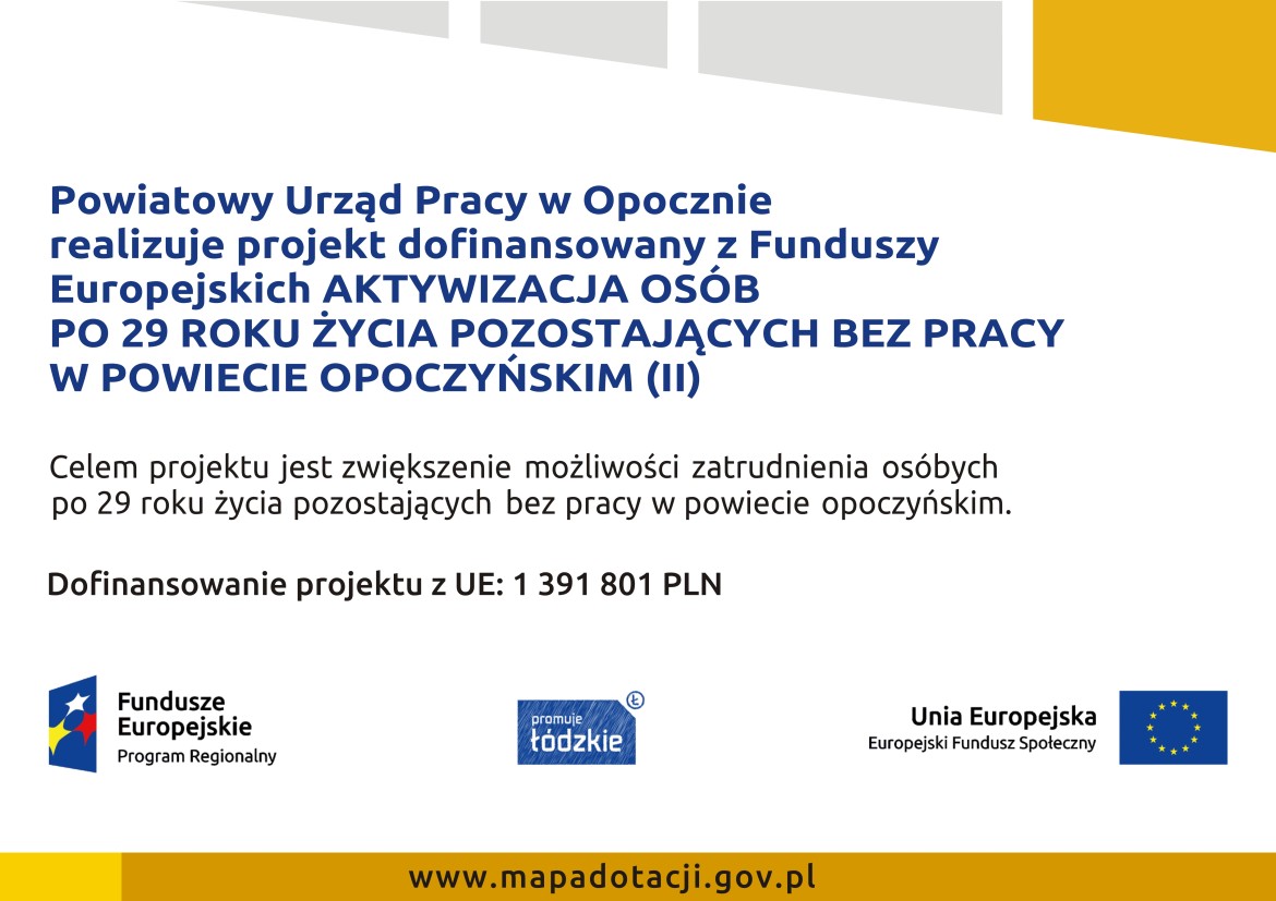 Zdjęcie plakatu projektu Regionalnego Programu Operacyjnego Województwa Łódzkiego