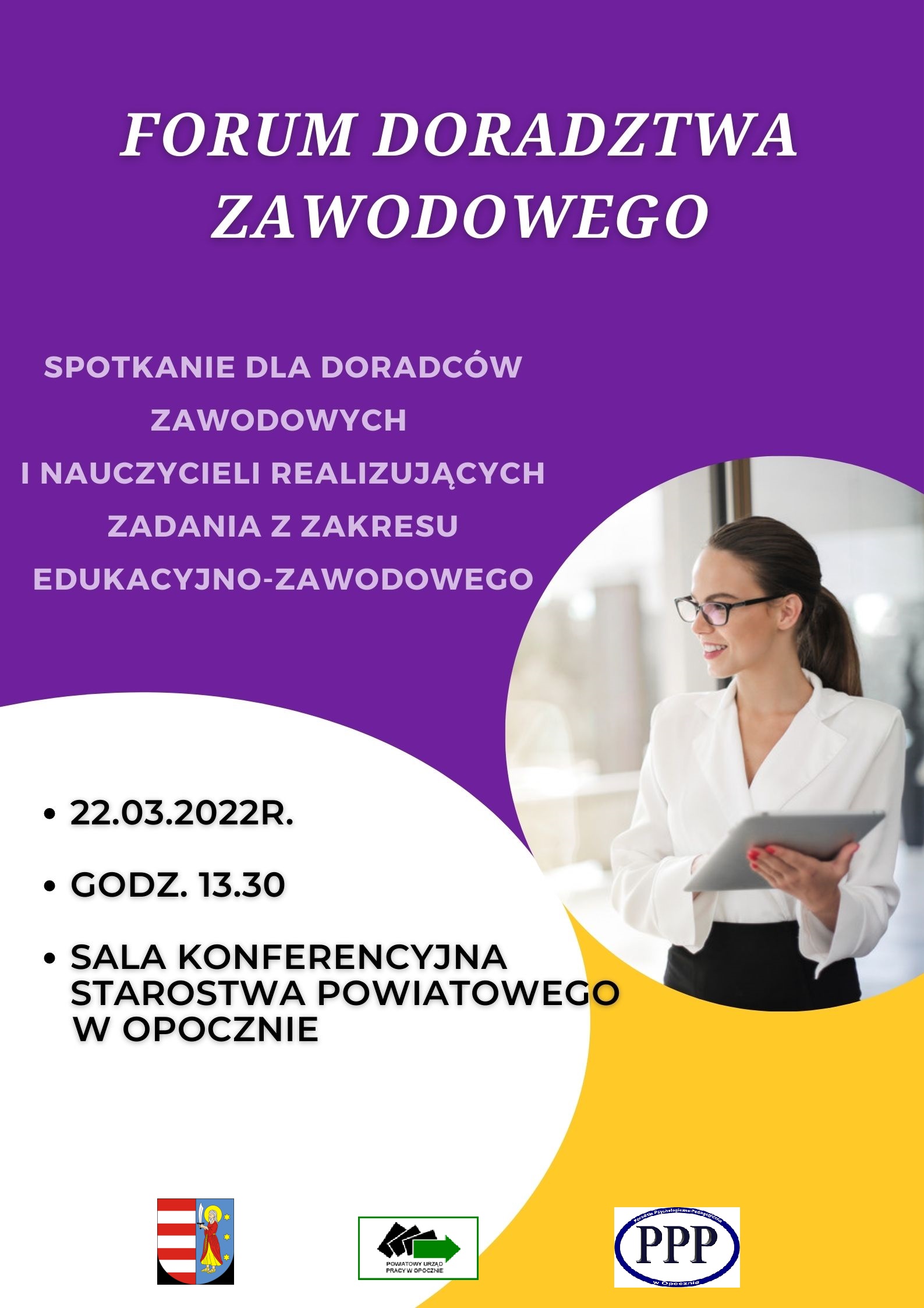 Plakat informacyjny dotyczący Forum Doradztwa Zawodowego