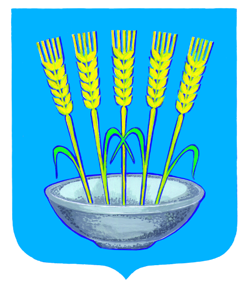 Herb Żarnowa